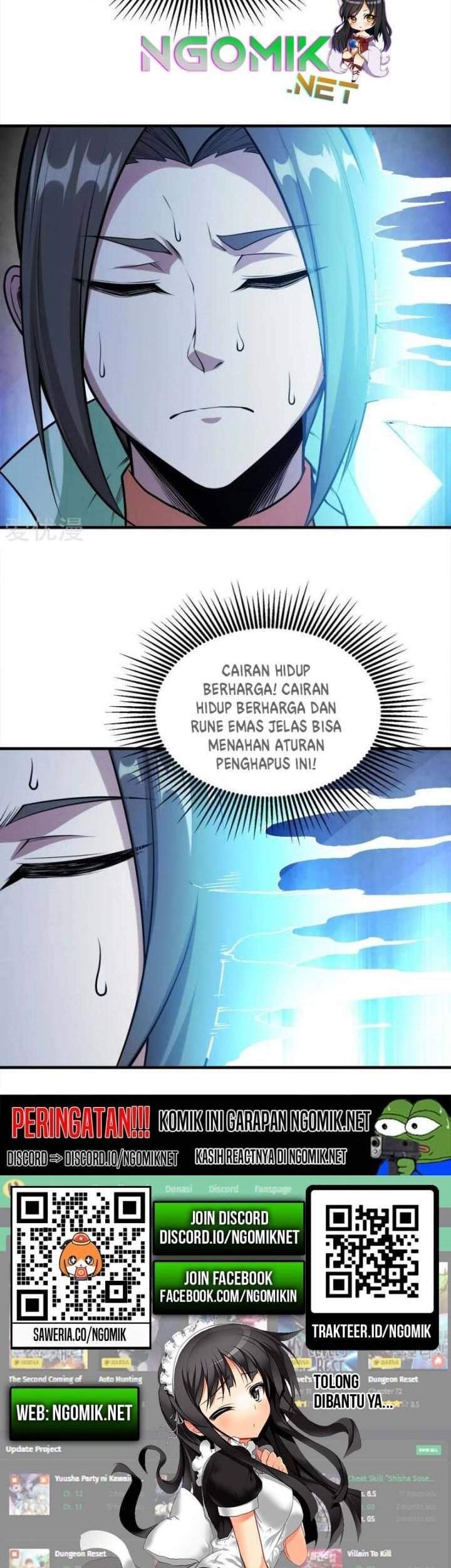 matchless emperor chapter 61 - Page 29