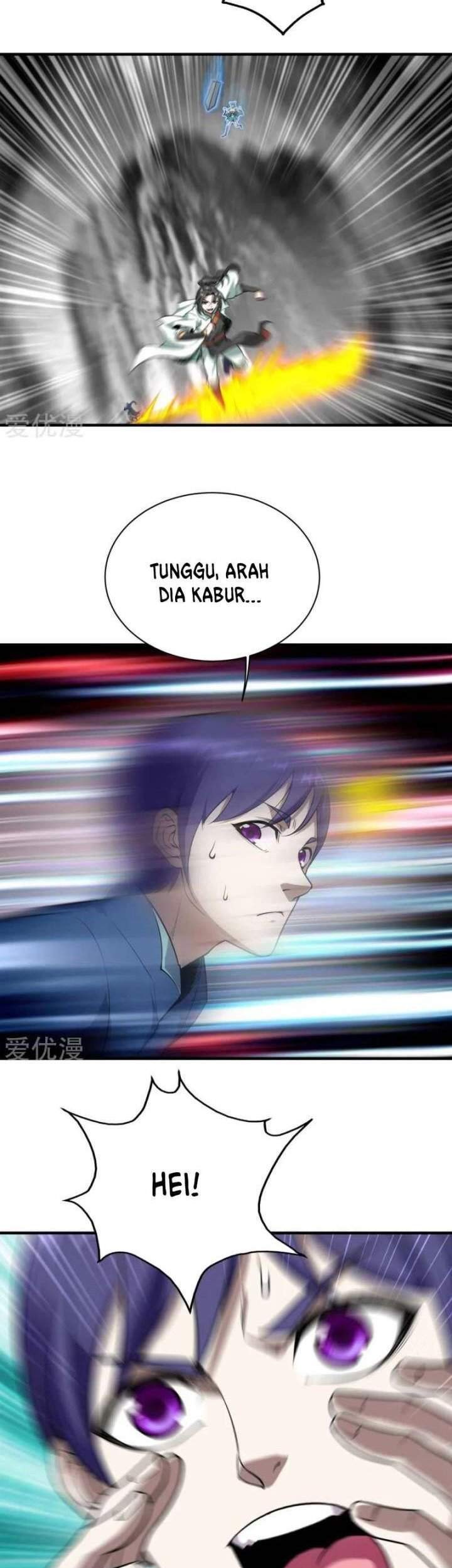 matchless emperor chapter 61 - Page 3