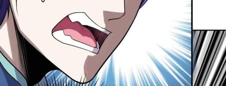 matchless emperor chapter 61 - Page 6