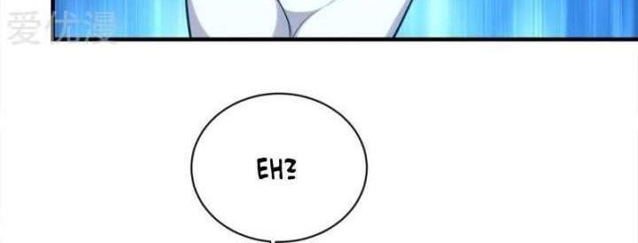 matchless emperor chapter 61 - Page 18