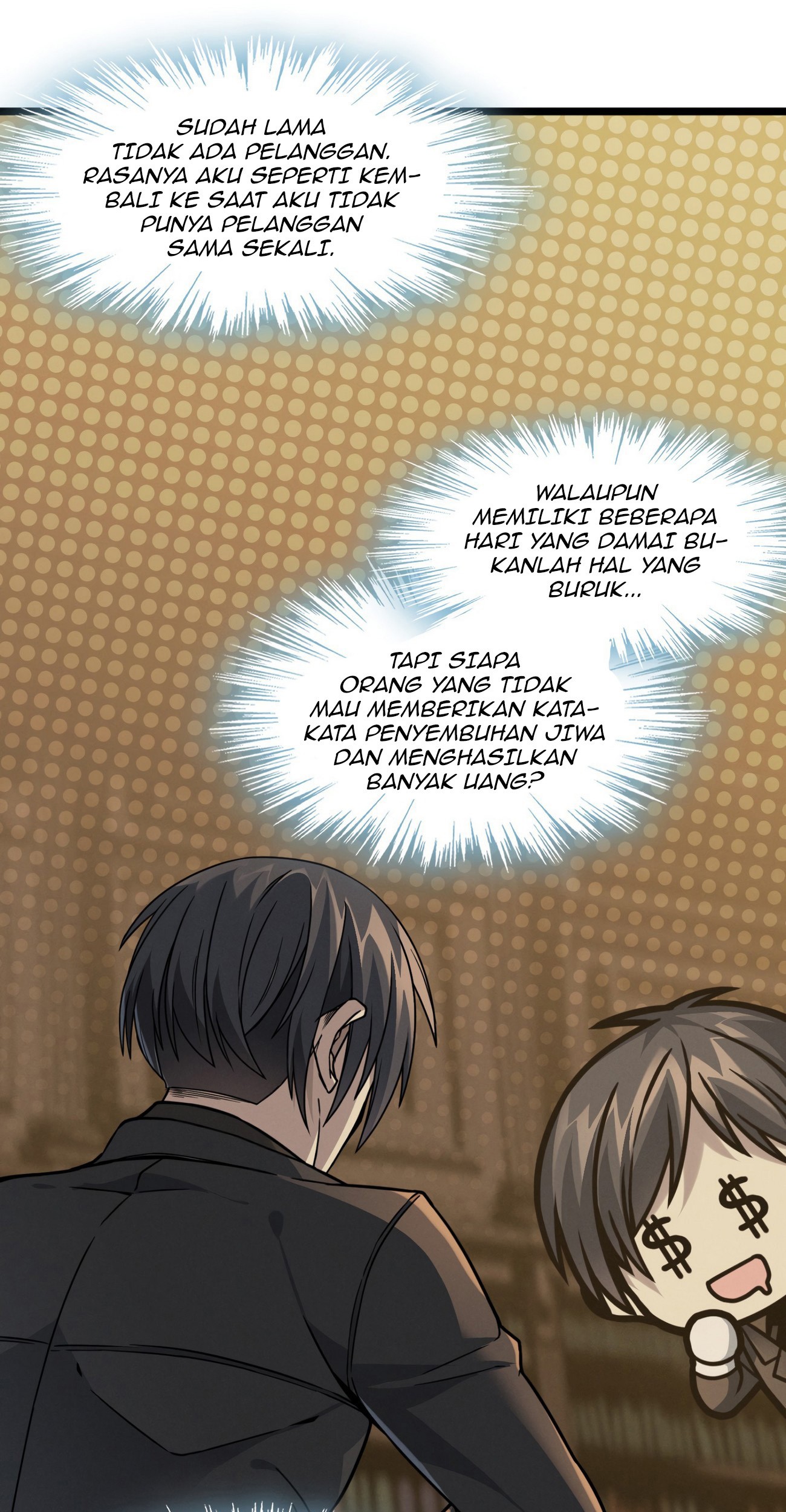 I’m Really Not The Demon God’s Lackey Chapter 28 Gambar 40