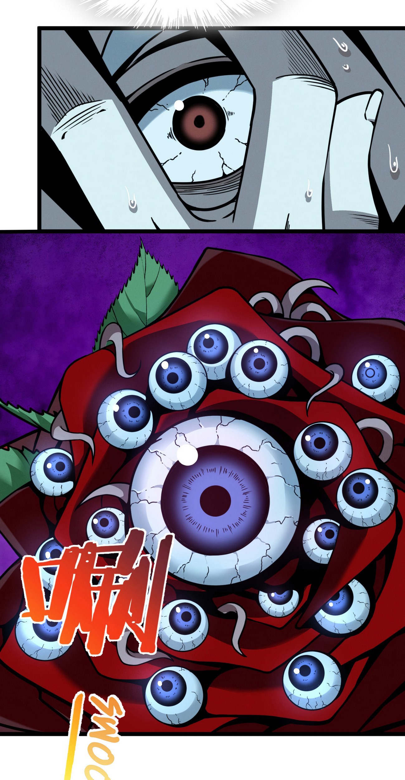 I’m Really Not The Demon God’s Lackey Chapter 28 Gambar 74