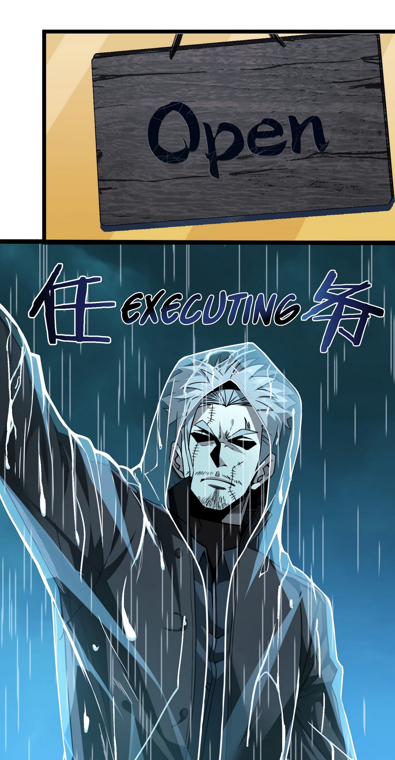 I’m Really Not The Demon God’s Lackey Chapter 28 Gambar 32