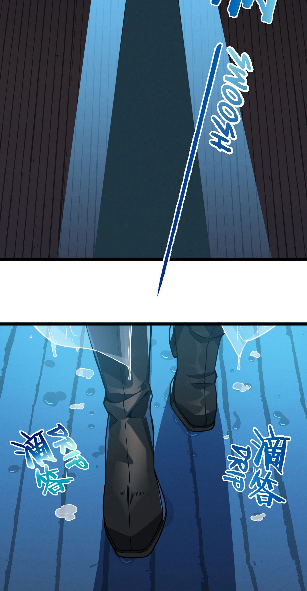 I’m Really Not The Demon God’s Lackey Chapter 28 Gambar 34