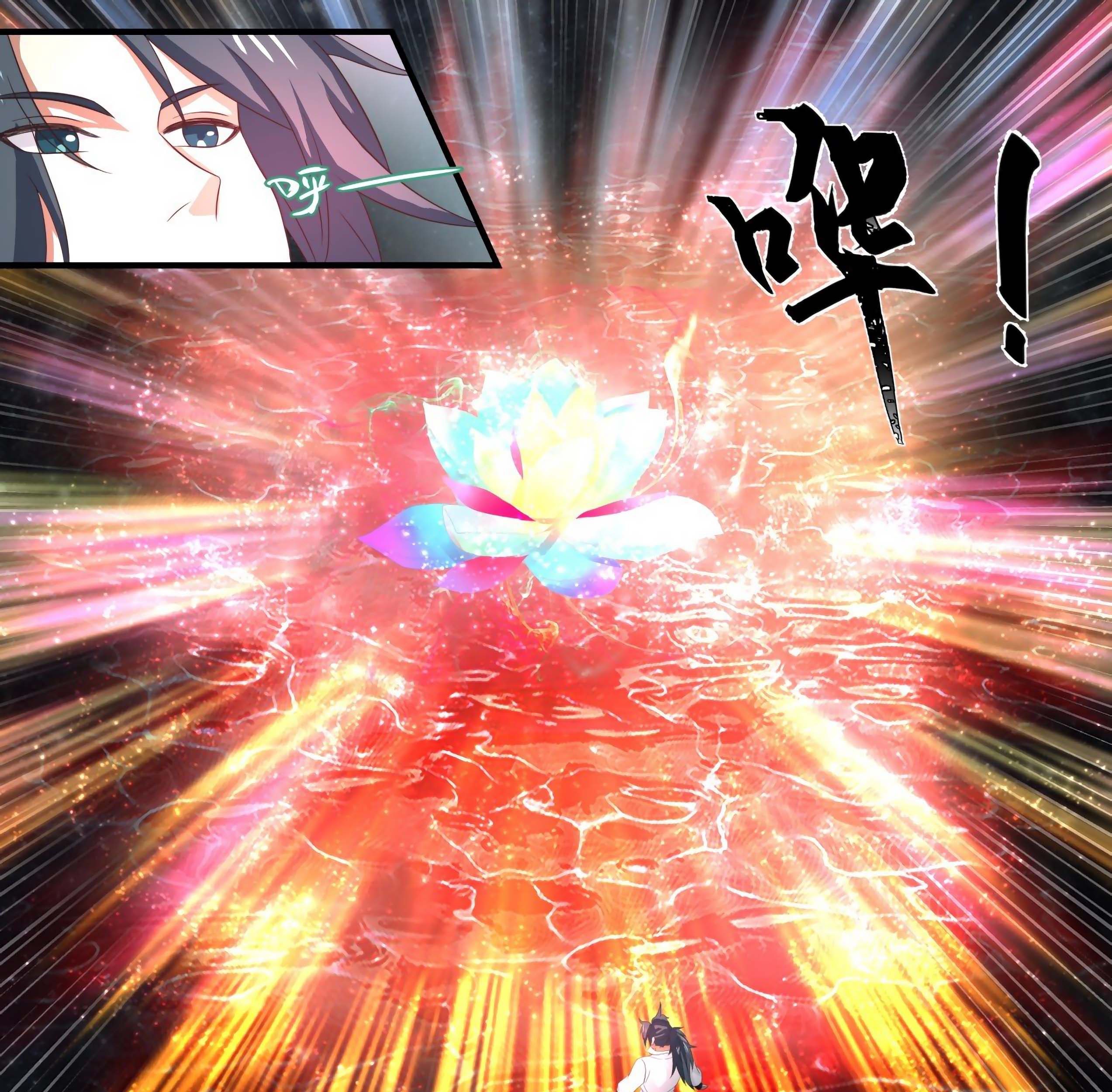 Martial Peak Part 1 Chapter 1690 Gambar 17