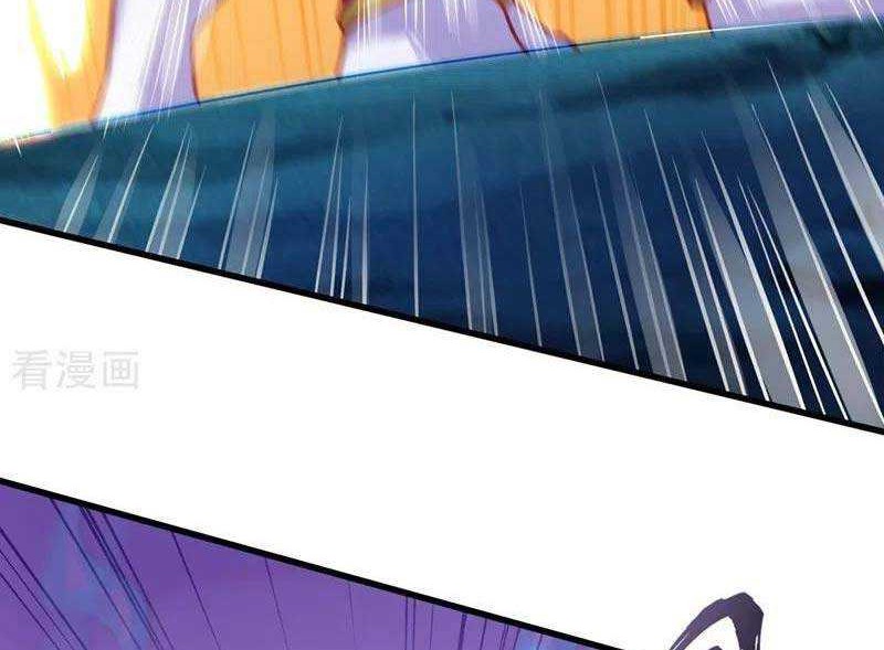 Spirit Sword Sovereign Chapter 455 Gambar 3