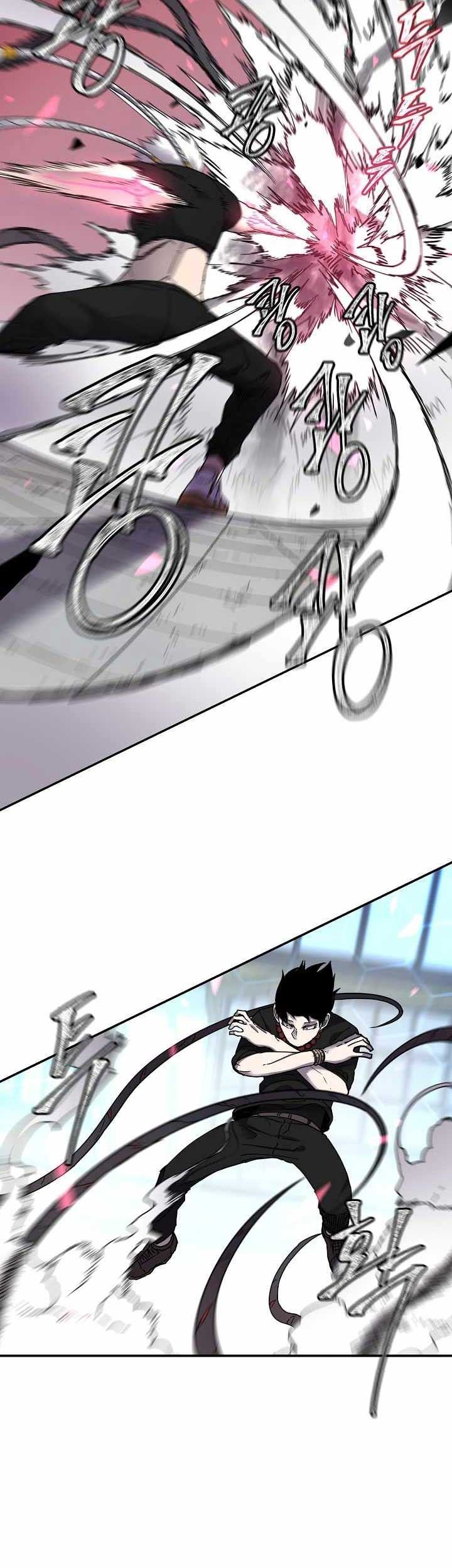 Shaman Chapter 18 Gambar 26