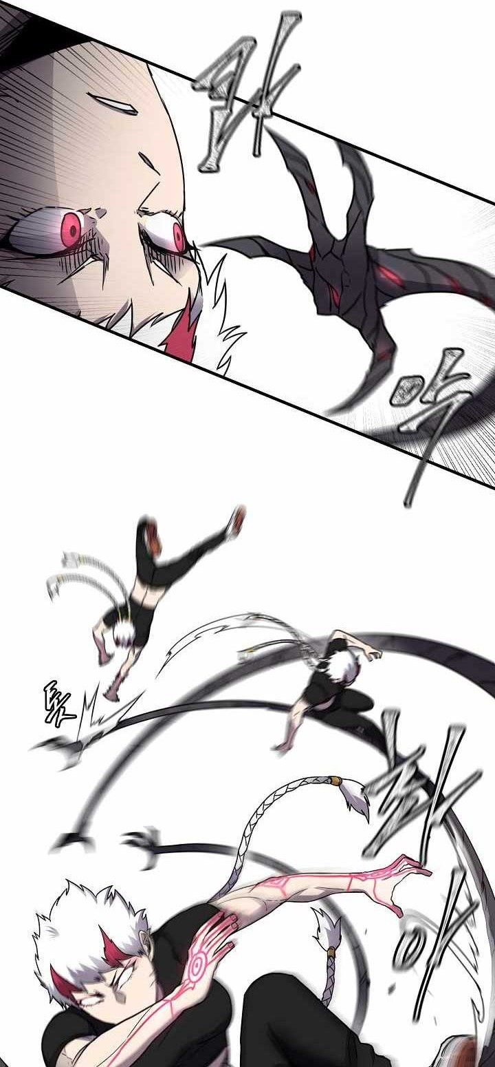 Shaman Chapter 18 Gambar 13