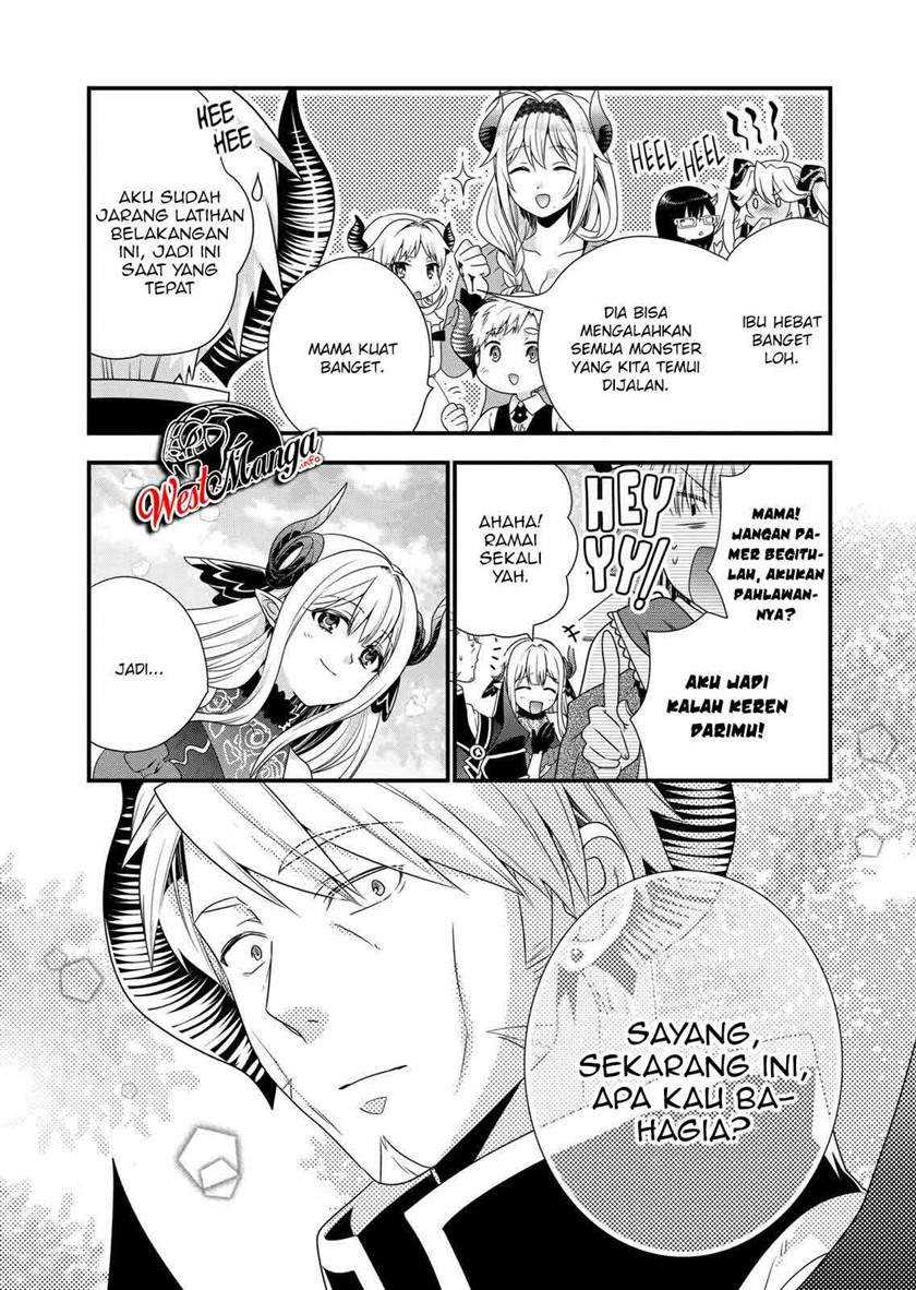 Maou desu Onna Yuusha no Hahaoya to Saikon Shita no de Onna Yuusha ga Giri no Musume ni Narimashita Chapter 53 Gambar 15
