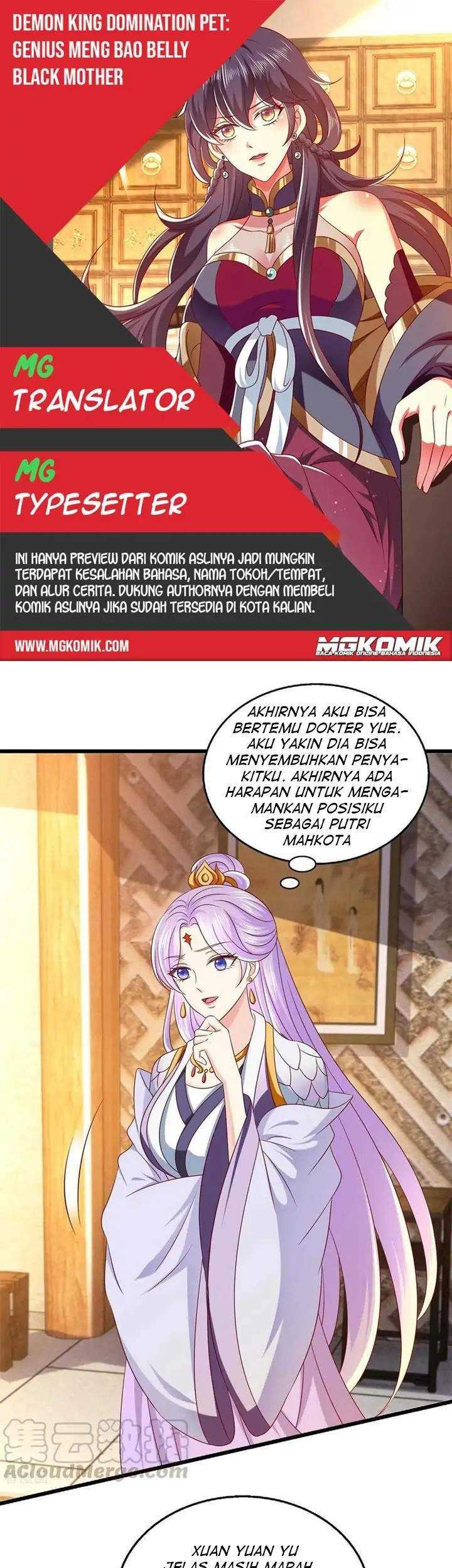 Baca Komik Demon King Domination Pet Genius Meng Bao Belly Black Mother Chapter 38 Gambar 1