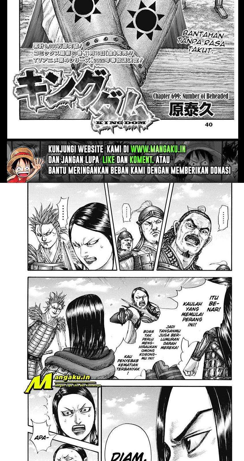 Baca Manga Kingdom Chapter 699 Gambar 2