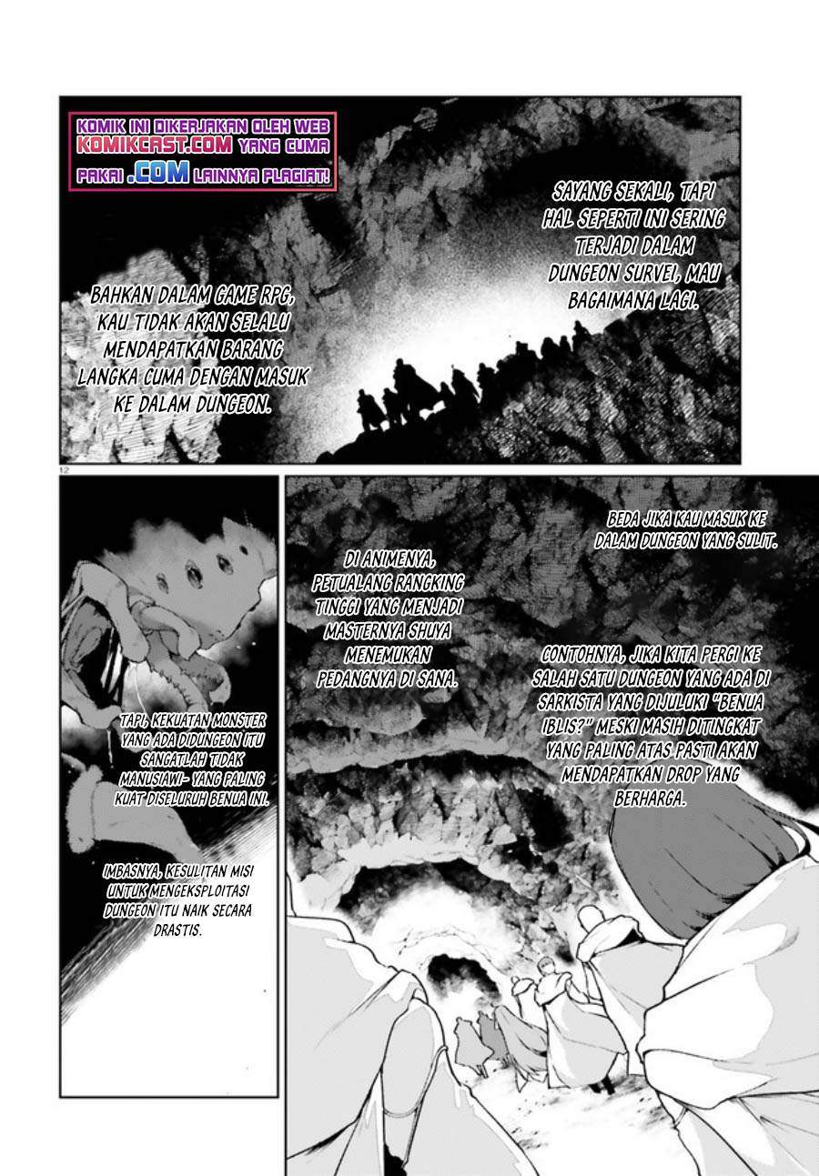 Buta Koushaku ni Tensei Shitakara, Kondo wa Kimi ni Suki to Iitai Chapter 32 Gambar 11