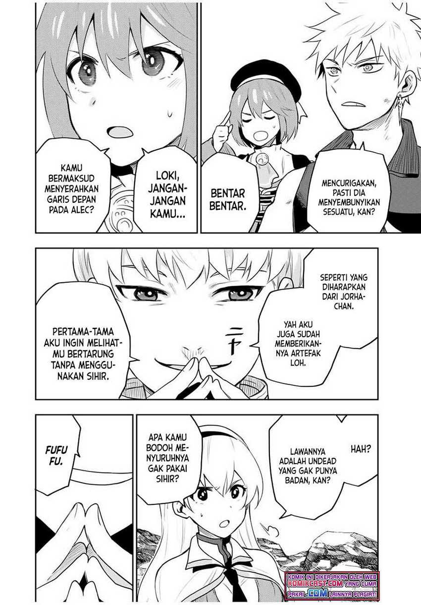 A Court Magician, Who Was Focused On Supportive Magic Because His Allies Were Too Weak, Aims To Become The Strongest After Being Banished Chapter 11 Gambar 17