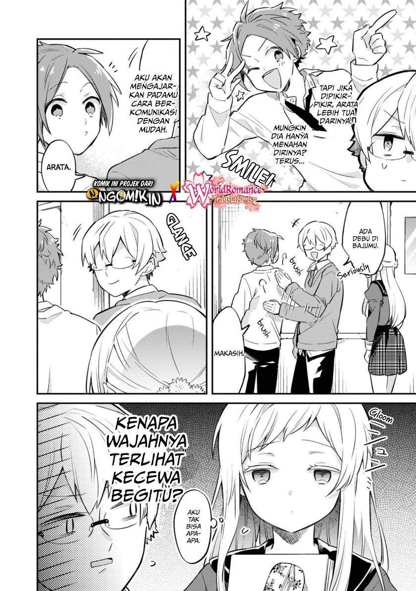 Kimi no Yokogao shika Mirenai Chapter 2 Gambar 17