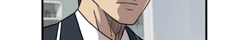 Beyond The Strong Chapter 1 Gambar 34