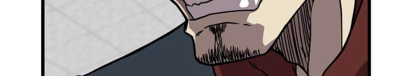 Beyond The Strong Chapter 1 Gambar 46