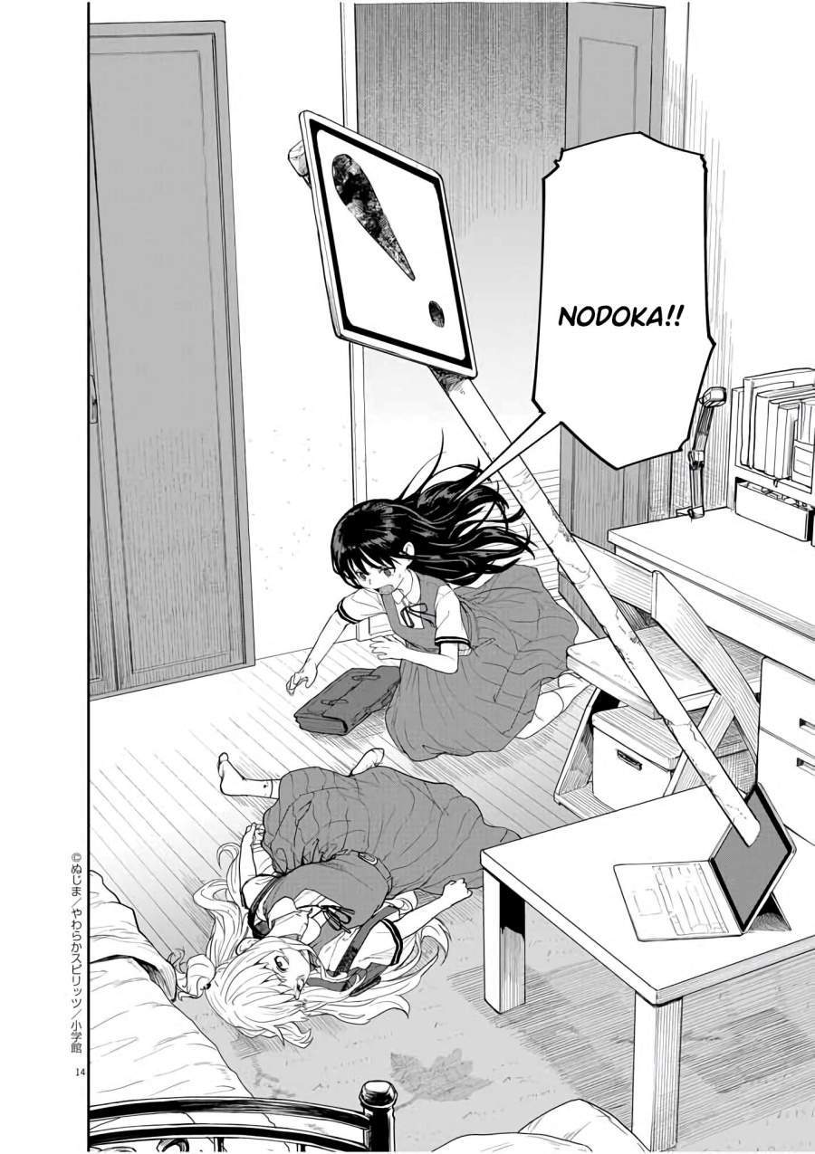 Kaii to Otome to Kamikakushi Chapter 35 Gambar 14