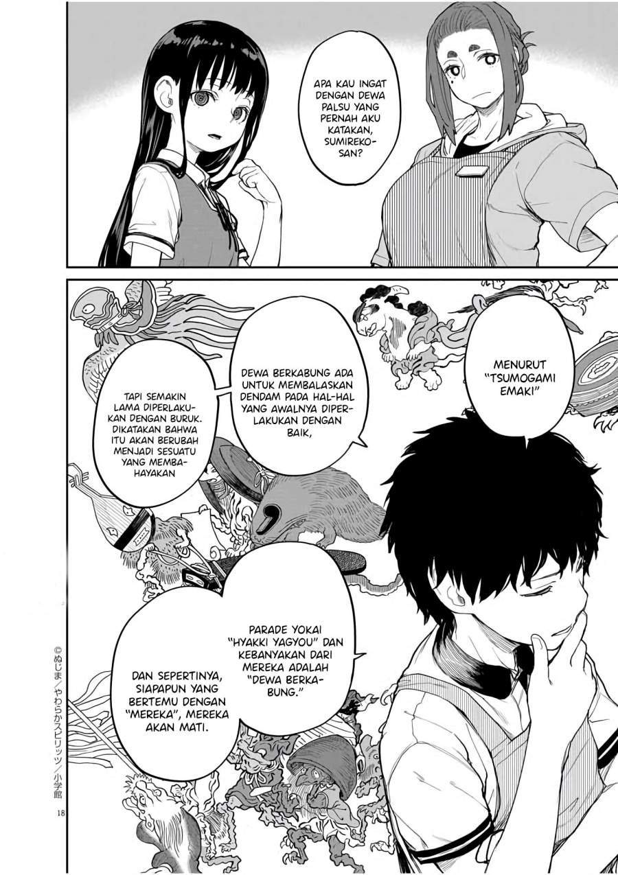Kaii to Otome to Kamikakushi Chapter 35 Gambar 18