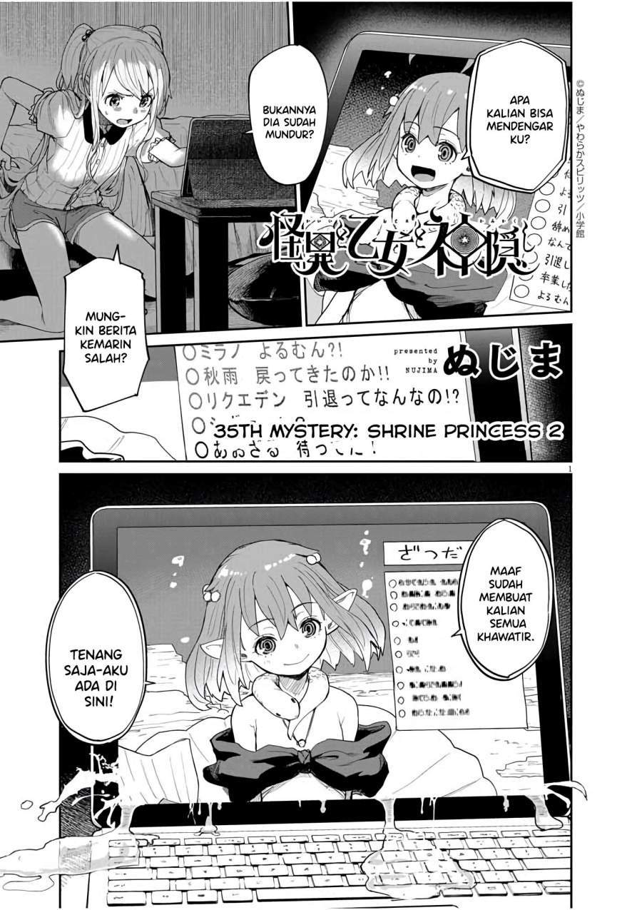 Baca Manga Kaii to Otome to Kamikakushi Chapter 35 Gambar 2