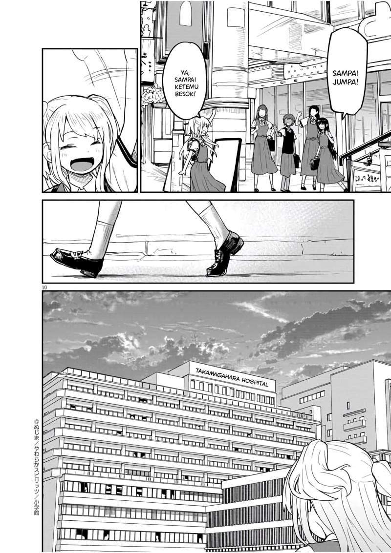 Kaii to Otome to Kamikakushi Chapter 33 Gambar 11