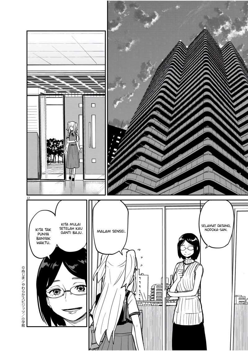 Kaii to Otome to Kamikakushi Chapter 33 Gambar 13