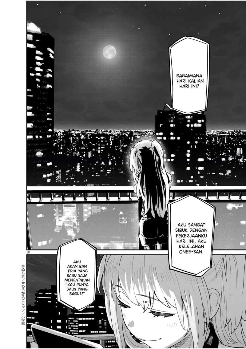 Kaii to Otome to Kamikakushi Chapter 33 Gambar 19