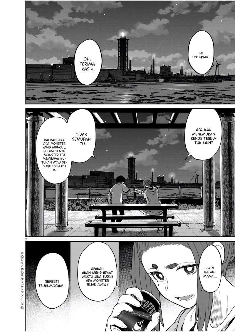 Kaii to Otome to Kamikakushi Chapter 33 Gambar 3