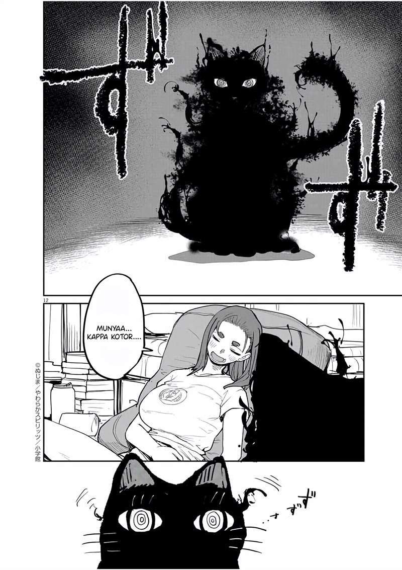 Kaii to Otome to Kamikakushi Chapter 32 Gambar 13