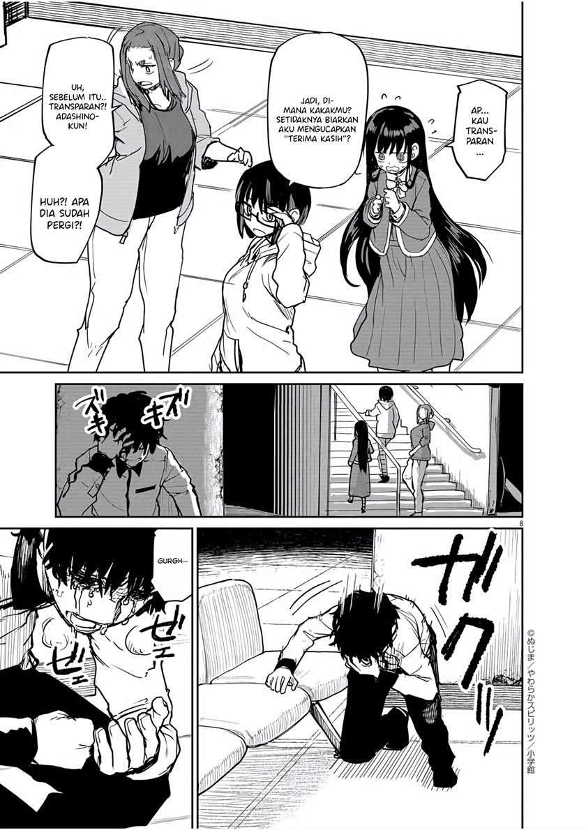 Kaii to Otome to Kamikakushi Chapter 28 Gambar 9