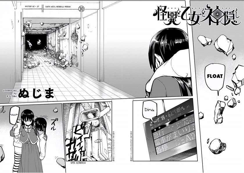 Baca Manga Kaii to Otome to Kamikakushi Chapter 27 Gambar 2