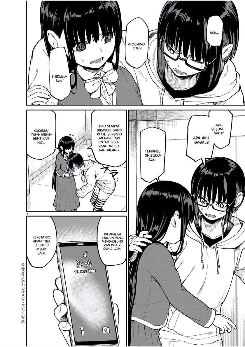 Kaii to Otome to Kamikakushi Chapter 27 Gambar 3