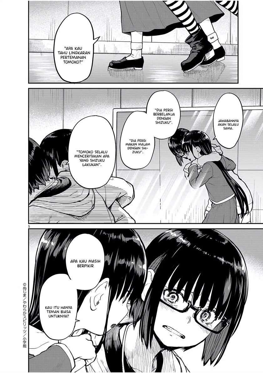 Kaii to Otome to Kamikakushi Chapter 27 Gambar 5