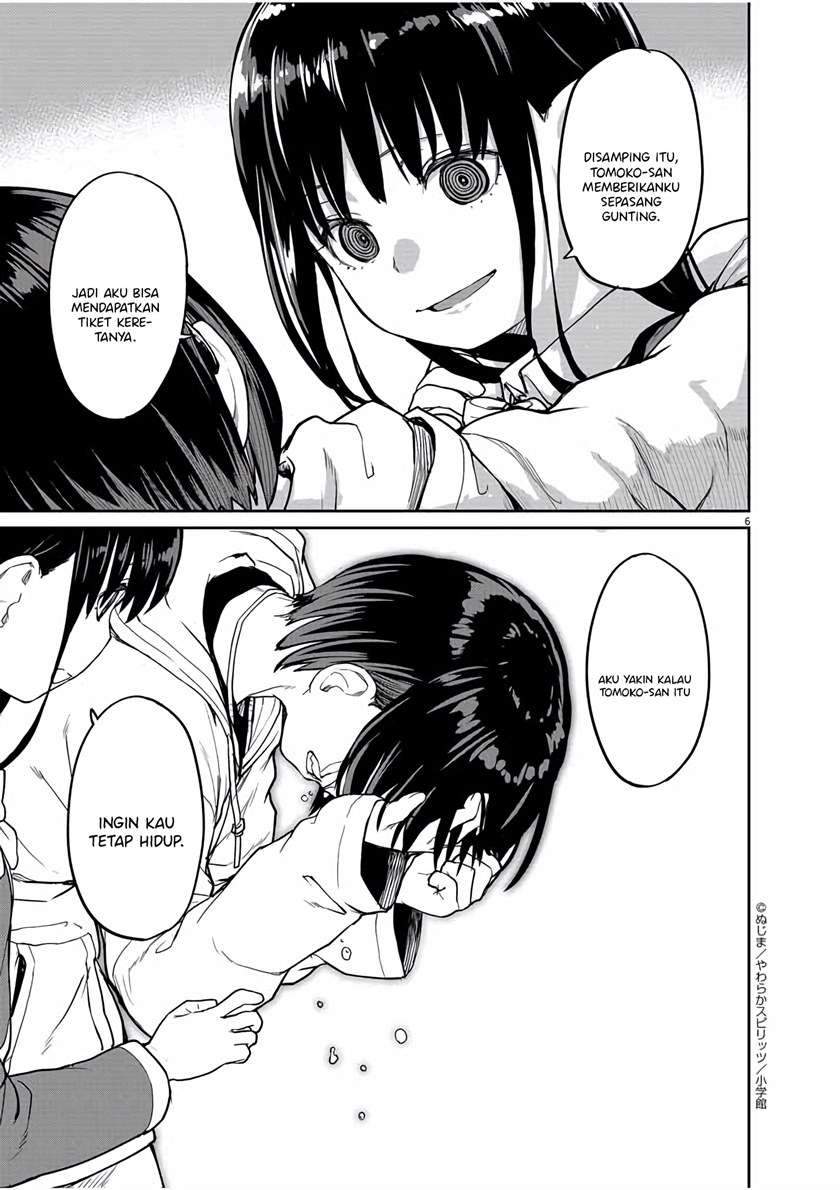 Kaii to Otome to Kamikakushi Chapter 27 Gambar 6