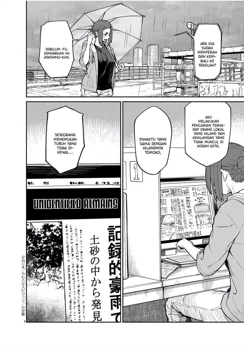 Kaii to Otome to Kamikakushi Chapter 21 Gambar 5