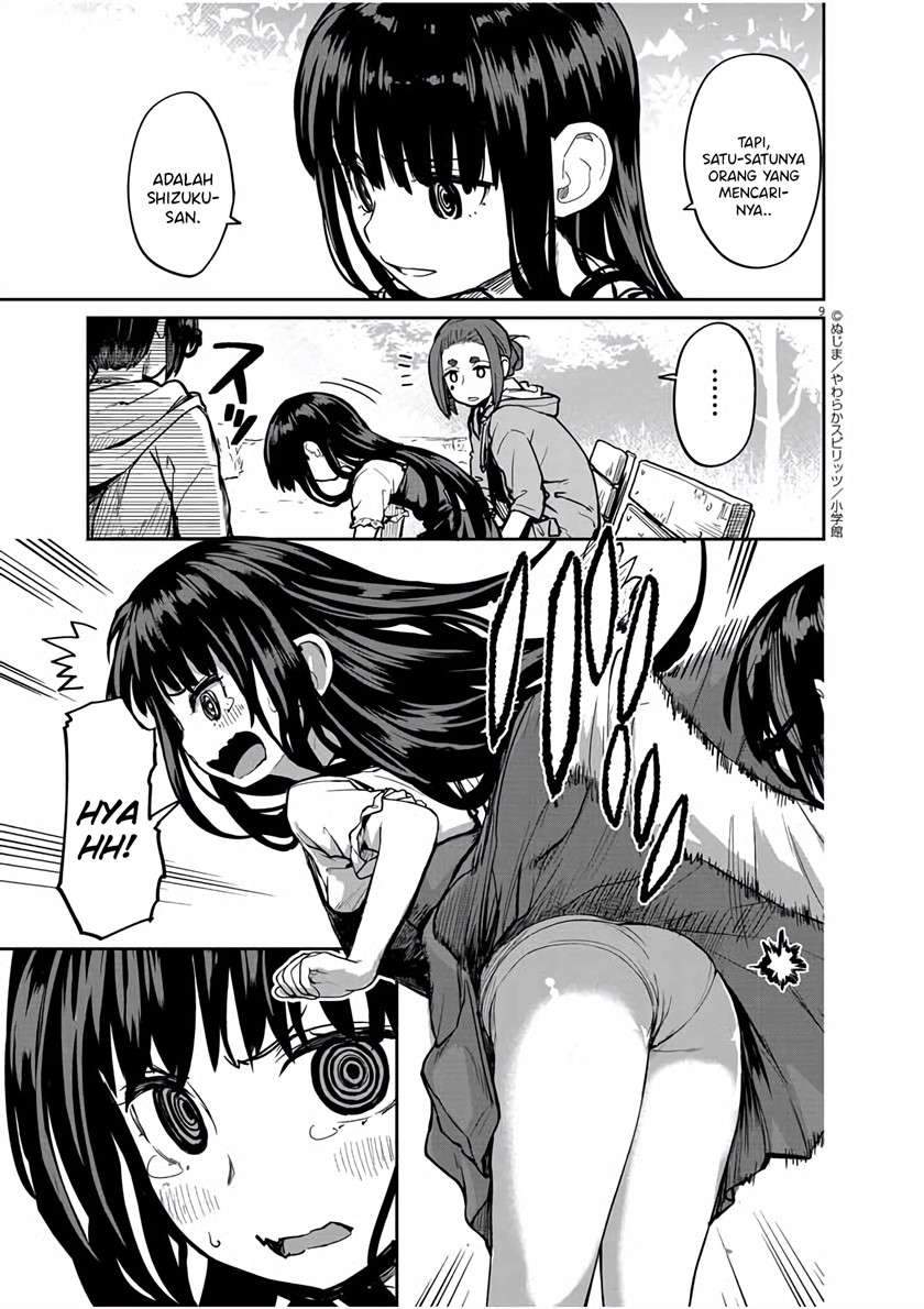 Kaii to Otome to Kamikakushi Chapter 20 Gambar 10