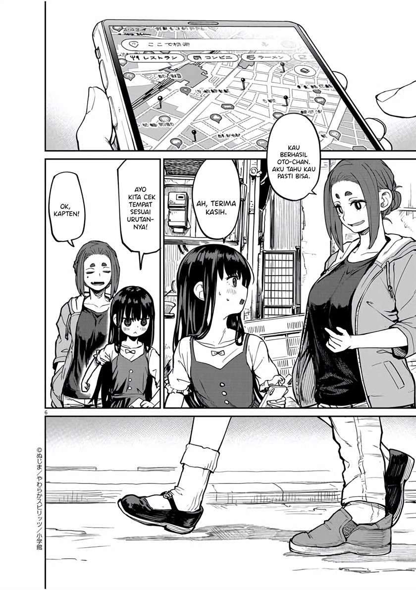 Kaii to Otome to Kamikakushi Chapter 20 Gambar 7