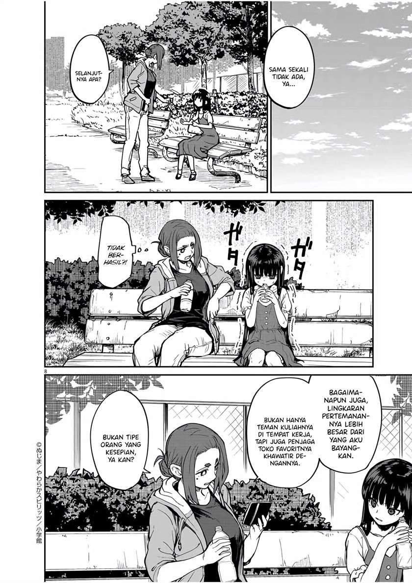 Kaii to Otome to Kamikakushi Chapter 20 Gambar 9