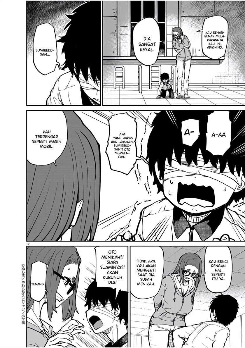 Kaii to Otome to Kamikakushi Chapter 19 Gambar 13