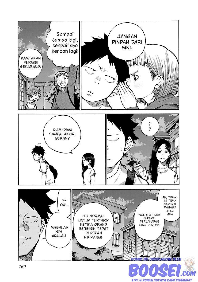 Cigarette & Cherry Chapter 97 Gambar 5