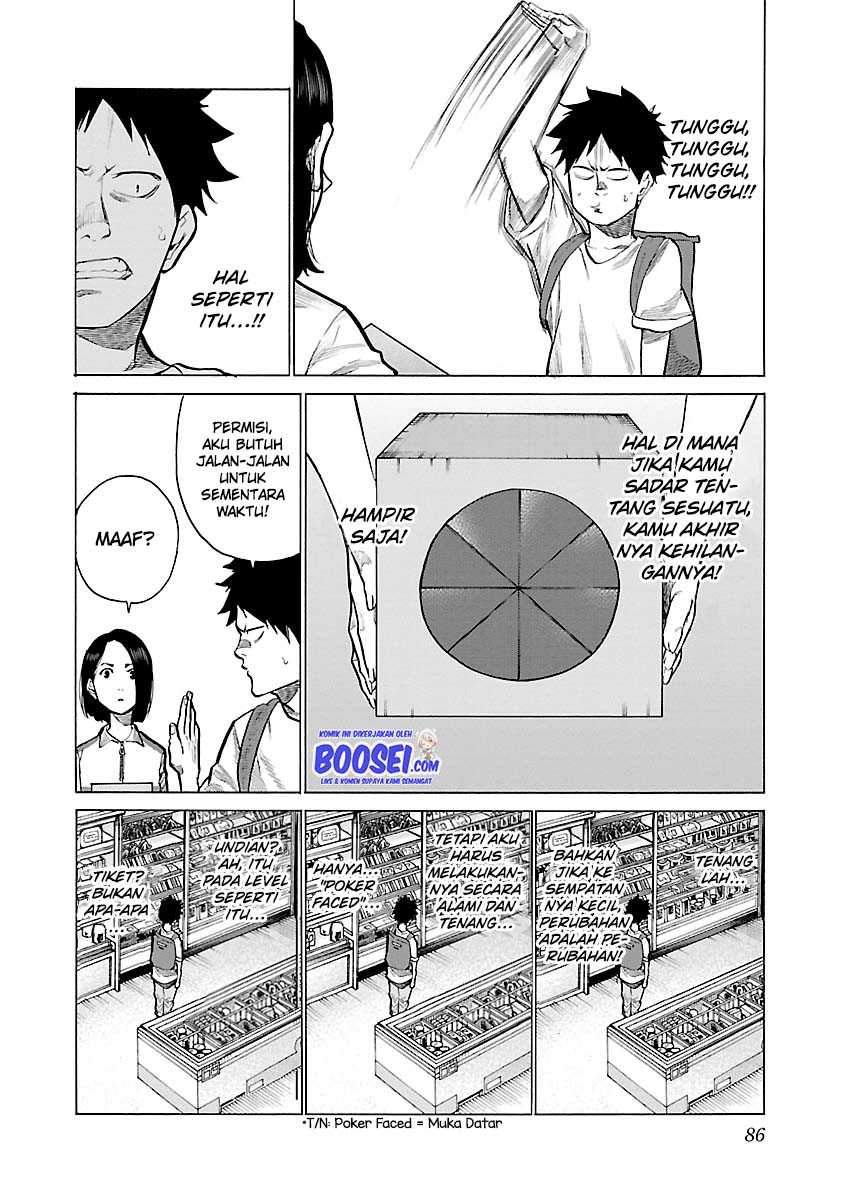 Cigarette & Cherry Chapter 91 Gambar 4