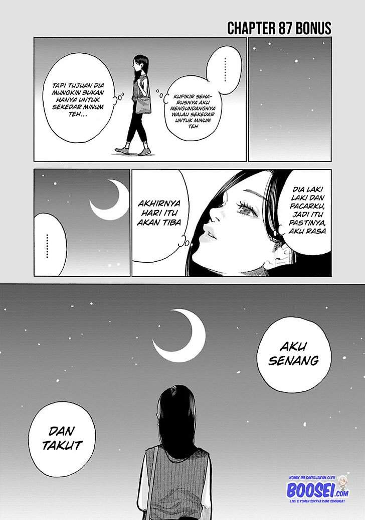 Cigarette & Cherry Chapter 87 Gambar 11