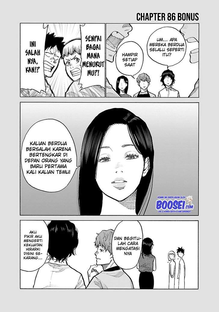 Cigarette & Cherry Chapter 86 Gambar 13