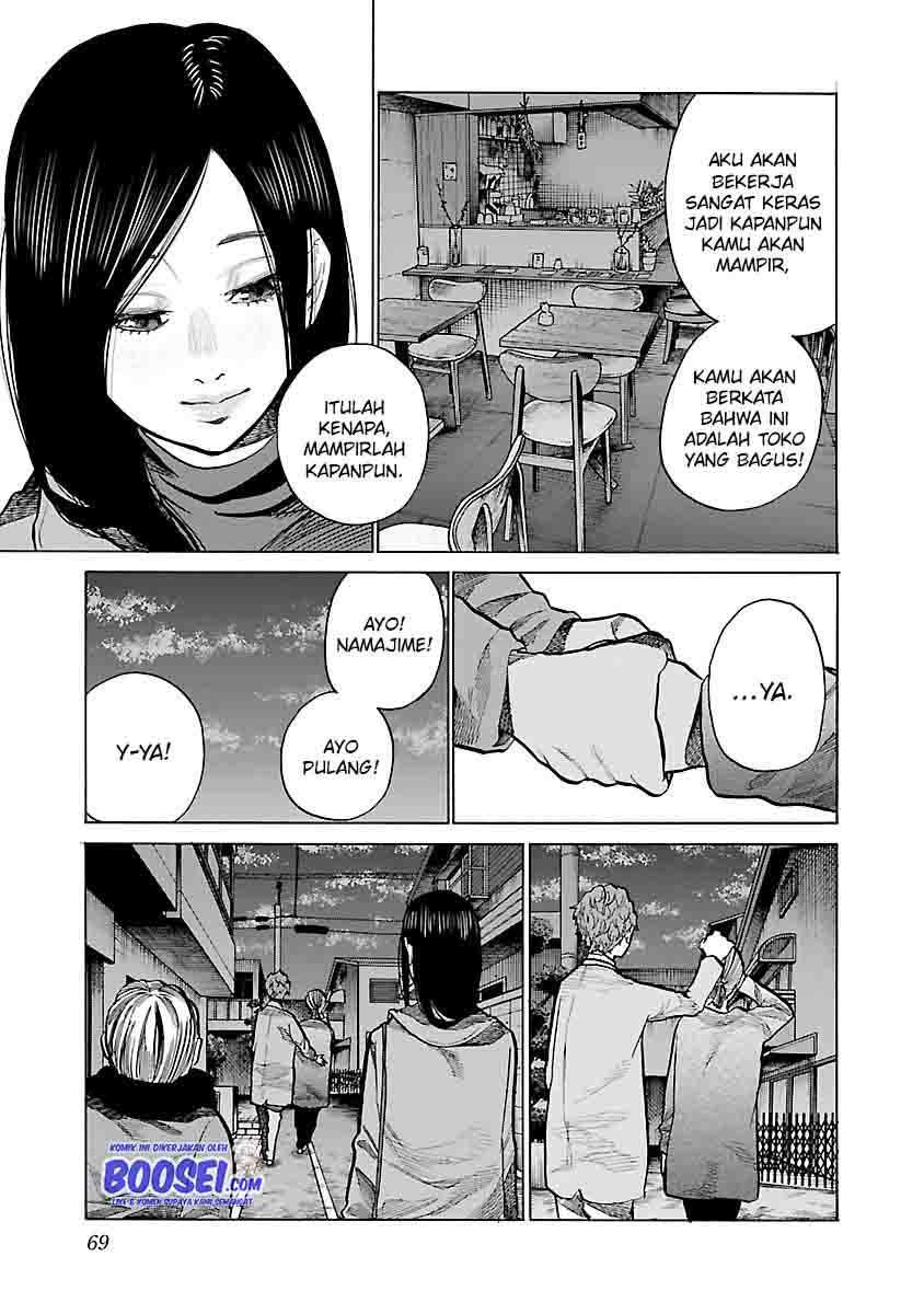 Cigarette & Cherry Chapter 79 Gambar 7
