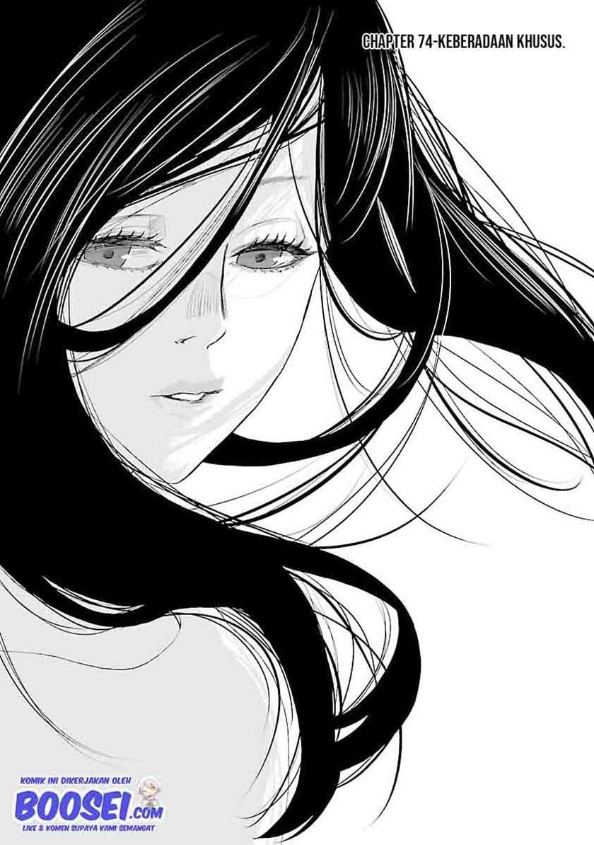 Cigarette & Cherry Chapter 74 Gambar 3
