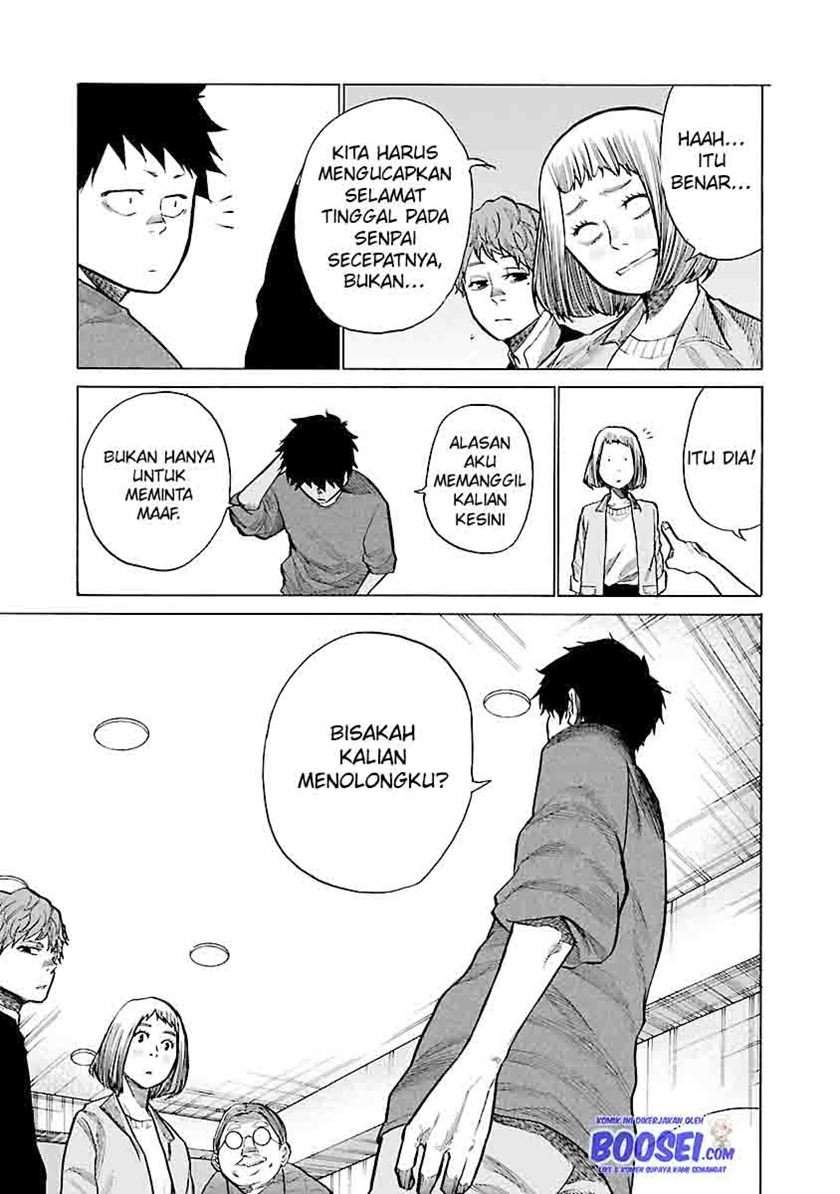Cigarette & Cherry Chapter 74 Gambar 9