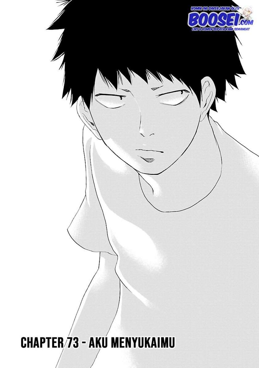 Cigarette & Cherry Chapter 73 Gambar 3
