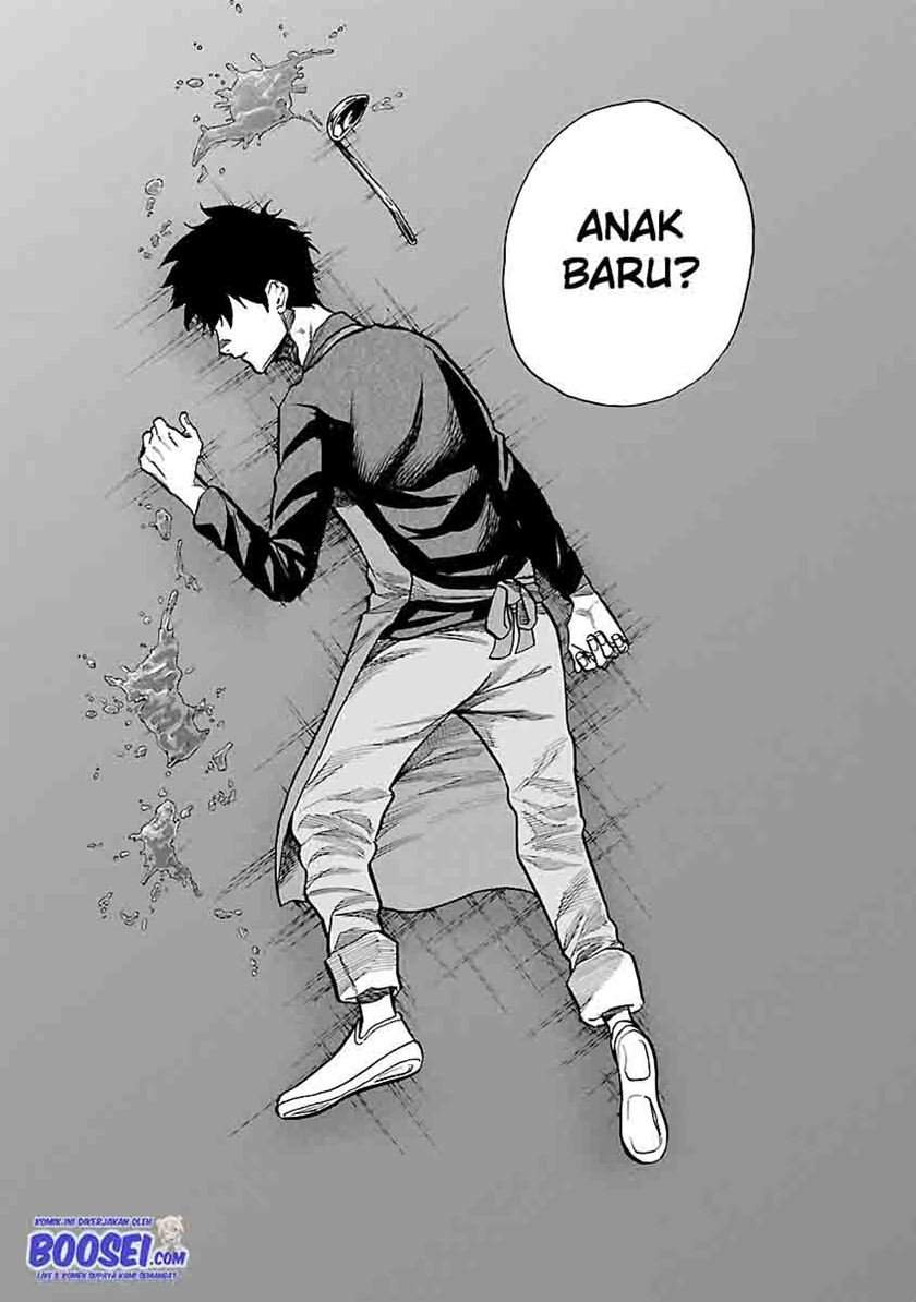 Cigarette & Cherry Chapter 71 Gambar 14