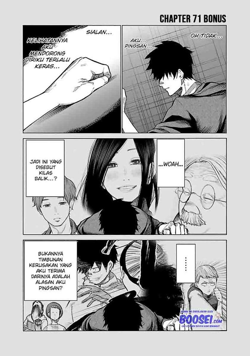 Cigarette & Cherry Chapter 71 Gambar 15