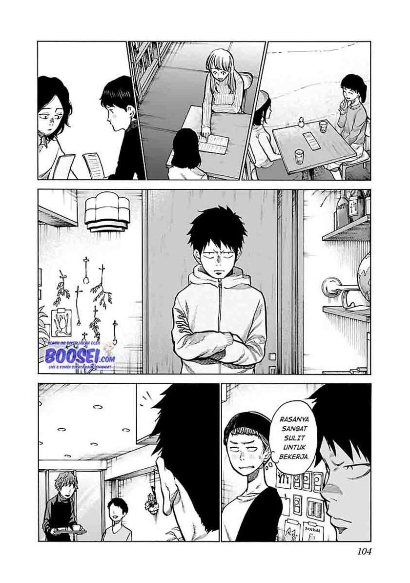 Cigarette & Cherry Chapter 70 Gambar 6
