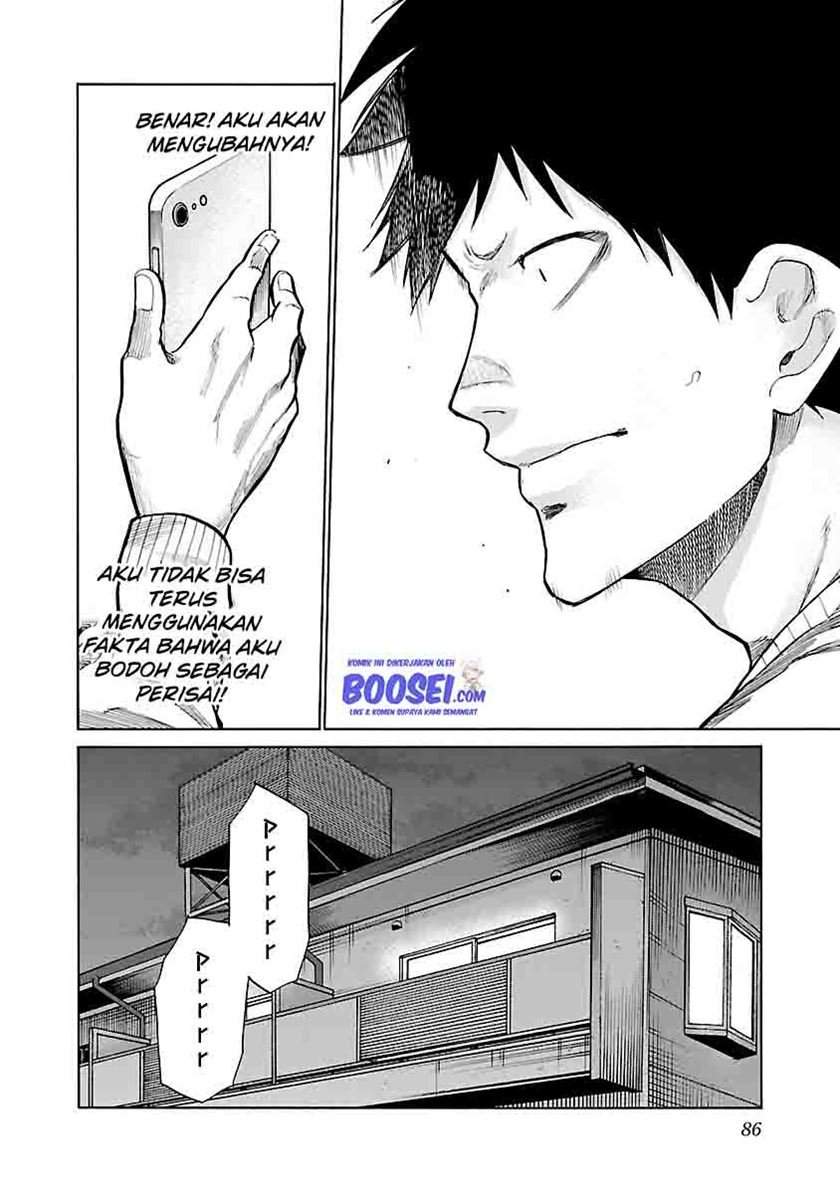 Cigarette & Cherry Chapter 68 Gambar 12